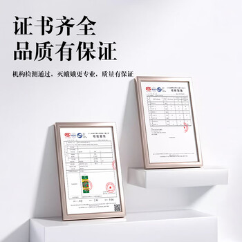COODORA飞蛾诱捕器米蛾陷阱强效家用杀虫剂衣蛾蚋蛾蠓灭杀神器粘板5片装