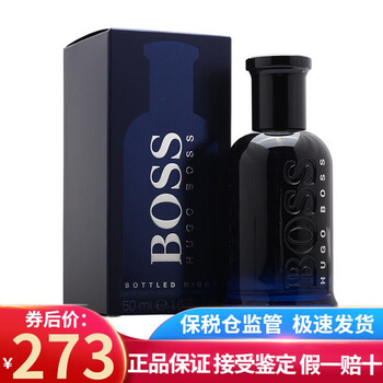 Hugo Boss文具- 京东