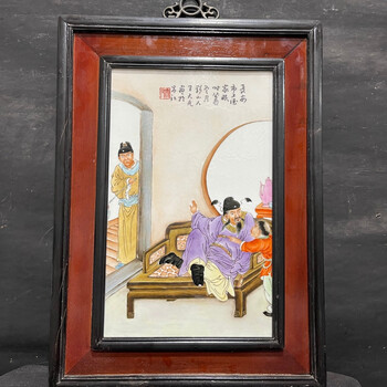 中国古美術磁器板瓷板画 民国珠山八友汪野亭粉彩