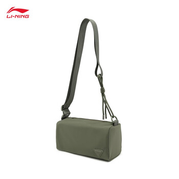 李宁斜挎包男女2025新款日常通勤时尚百搭桶状单肩包ABDV155 李宁斜挎包男女2025新款日常通勤时尚百搭桶状单肩包ABDV155