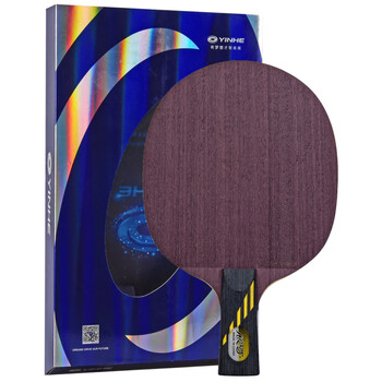 银河 乒乓球底板 乒乓球拍直拍 MC2弧圈型5层纯木兵乓球拍 银河 乒乓球底板 乒乓球拍直拍 MC2弧圈型5层纯木兵乓球拍