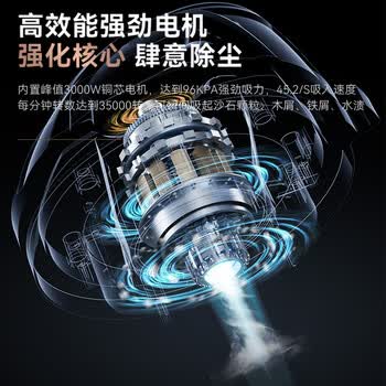 扬子桶式吸尘器3000W峰值大吸力25L大容量吸尘器开荒美缝商用洗车装修酒店地毯车载强力除尘机CX-2100A
