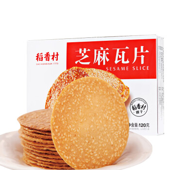 稻香村 特色糕点 休闲点心 零食饼干 芝麻瓦片120g