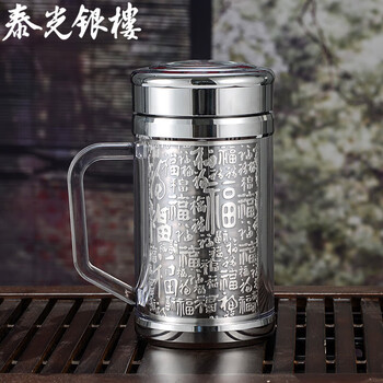 纯银杯价格报价行情- 京东
