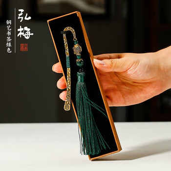 【墨研】古玩 硯箱⑤◆紫檀長方硯箱◆時代物◆文房四宝 文人趣味 文箱 唐木 墨研】古玩 硯箱⑤◇紫檀長方硯箱◇時代物◇文房四宝 文人趣味