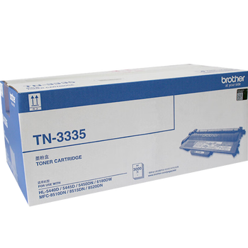 兄弟（brother）TN-3335 黑色墨粉(适用HL-5440D/5445D/5450DN/6180DW/MFC-8510DN/8515DN/8520DN)约3000页rh