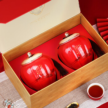 盛茗世家 茶叶特级大红袍武夷山岩茶乌龙茶寿眉老白茶 陶瓷瓶礼盒装330g