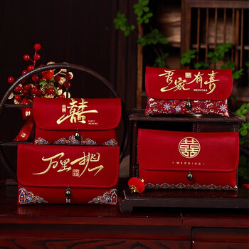 递乐 结婚订婚专用改口万元布艺红包龙凤祥纹喜婚礼超大号万元红包仪式袋 S53印花款
