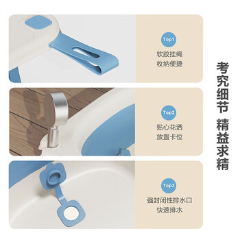 MR婴儿洗澡盆家用大号新生儿童用品沐浴桶折叠宝宝浴盆 颜色随机