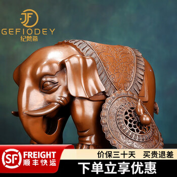 大象铜香炉价格报价行情- 京东