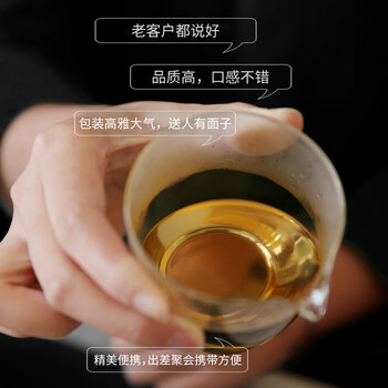 熙溪 福鼎白茶 2015年白牡丹270g(54块)  老白茶送礼茶叶礼盒装