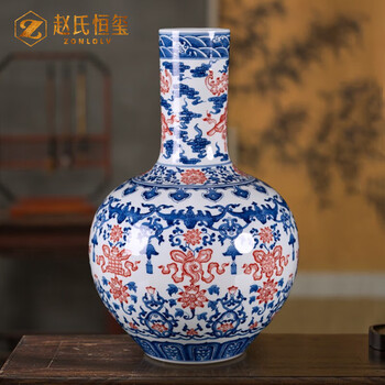 中国古玩 景徳鎮製 青花梅花紋 天球瓶 花瓶 壺 高約34.2cm 唐物 時代物 景德镇天球瓶价格报价行情- 京东