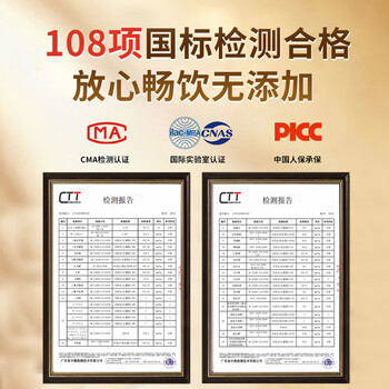 传奇会茶叶陈皮白茶老白茶福鼎白茶寿眉小方片礼盒装100g*2端午节礼物