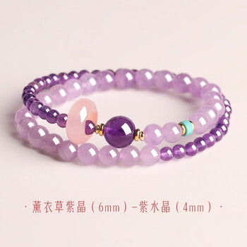 双圈紫水晶手链品牌及商品- 京东