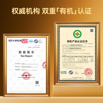 京东京造古树有机滇红60g云南凤庆特级红茶茶叶自己喝自营高品质伴手礼