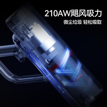 德尔玛（Deerma）吸尘器家用立式手持有线小型强力吸尘器DX300  地毯吸尘器宠物 大吸力吸尘器