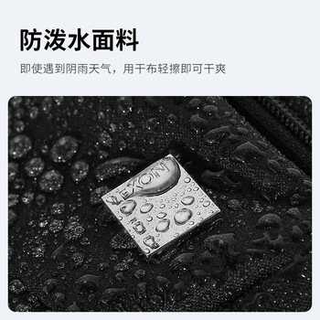 乐上（LEXON）双肩包男士商务笔记本电脑包15.6/16英寸三层大容量书包旅行包815