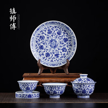青花纏枝蓮紋四喜マクワウリ缶 現代工芸品 美術品 装飾品 置物 青花纏枝蓮紋四喜マクワウリ缶 現代工芸品 美術品 装飾品