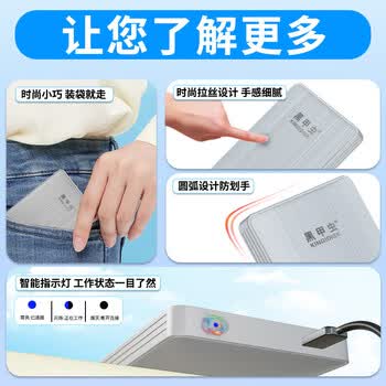 黑甲虫 (KINGIDISK) 500GB USB3.0 移动硬盘 K系列 Pro款 2.5英寸 时尚灰 商务时尚小巧便携  K500