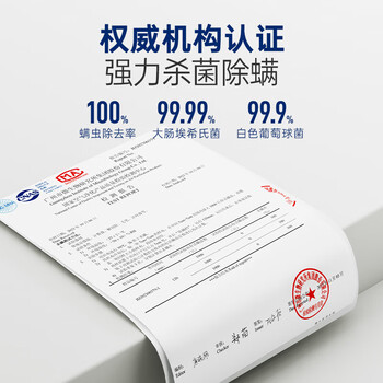 摩飞电器摩飞电器 MR2051 干衣机烘干机家用烘衣机大容量衣服护理机风干机除菌除螨可定时烘干衣柜 白色