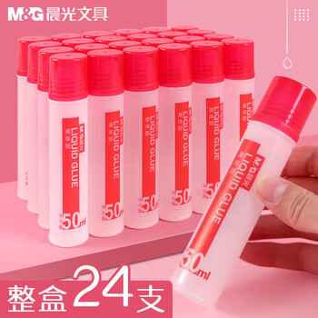 晨光（M&G）50ml高粘度液体胶学习办公通用胶水学生手工黏胶办公用品AWG97004 6支装