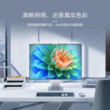 雷神（ThundeRobot）L1电脑显示器屏幕挂灯 学生宿舍非对称光源 触控十级调光无可视频闪 全光谱优质护眼光源 白色