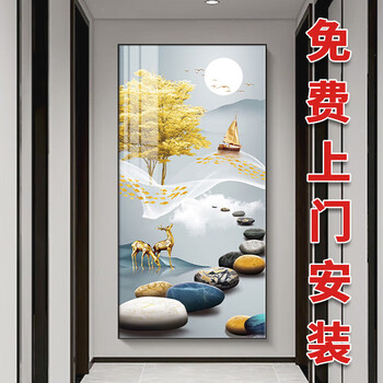 値下げ！【新品廊下玄関装飾画お買い得壁画 入户客厅玄关挂画走廊过道装饰画新款高级感晶瓷画