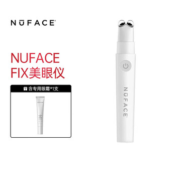 美颜器 介绍美颜器的推荐的排名20选松驰以及能接近毛孔的型号| BicCamera.com