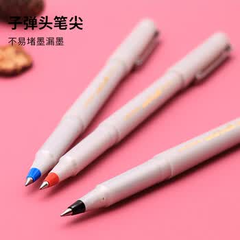 uni三菱 UB-125红色直液式走珠笔高颜值0.5mm红笔签字笔商务学生办公笔办公用品文具套装 5支