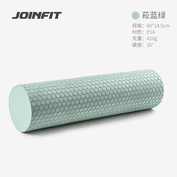 捷英飞（JOINFIT）实心泡沫轴肌肉放松按摩瑜伽柱 菘蓝绿60cm F.F.018AB-J