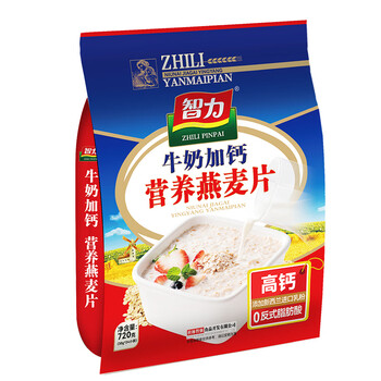 智力 牛奶加钙燕麦片720g营养早餐代餐燕麦澳洲复合燕麦片 独立小包装 智力 牛奶加钙燕麦片720g营养早餐代餐燕麦澳洲复合燕麦片 独立小包装
