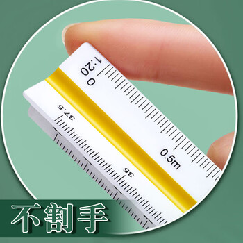 递乐【全网低价】递乐 比例尺 三棱尺 三角大小制图设计 30cm 三菱比例尺 2654 递乐【全网低价】递乐 比例尺 三棱尺 三角大小制图设计 30cm 三菱比例尺 2654