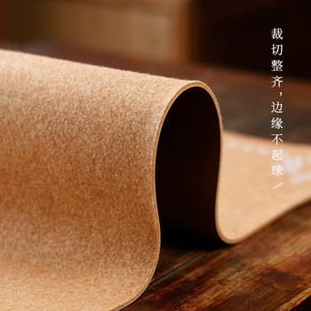 漢墨 双逸皮革羊毛毡 双面可用加厚款书法国画浅咖色50*70cm 文房四宝写毛笔字用桌垫毛毡布