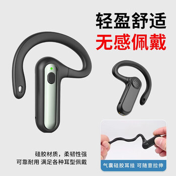 比西特M8高端无线讲解器一对多政企接单高清音质景区博物馆工厂参观讲解器 1讲+30人团+30位座充+收纳箱