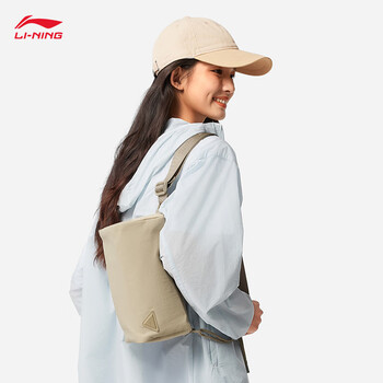 李宁斜挎包男女同款日常通勤时尚百搭桶状单肩包ABDV155