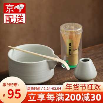 茶道具　三浦篤造　青華　坂田習軒画　蟹文　箸瓶　共布共箱　V　R5568 6af18f471a9ba24977bc228eddab34