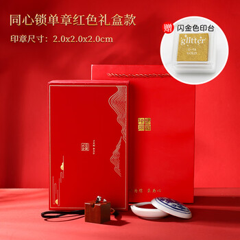 寿山石田黄石印章1点395g TA1155 寿山石田黄石印章1点395g TA1155 2025年