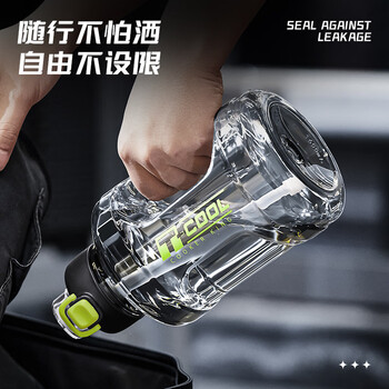 炊大皇运动水杯吨杯大容量吨桶运动水壶塑料水杯 黑色1600ml