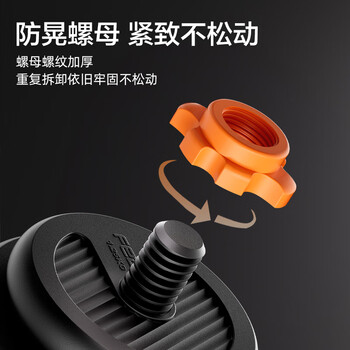 飞尔顿（FEIERDUN）哑铃男杠铃可调节哑铃片健身训练器材家用组合套装旗舰款30千克