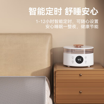 乐视TV水暖毯双人电褥子家用调温除湿除螨水热毯水循环水暖炕床垫定时恒温电热毯0.9*1.8米