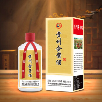 金酱酒业价格报价行情- 京东