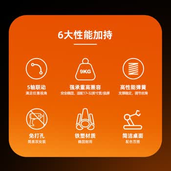 拾光纪显示器配件远像台灯机械臂T6 免打孔桌面升降 卧室书房
