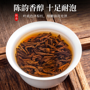 福茗源茶叶黑茶 六堡茶 浓香梧州陈窖藏熟茶叶礼盒送长辈250g端午节礼盒
