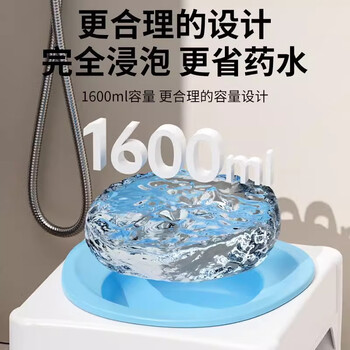 妙馨思痔疮免蹲坐浴盆带凳子洗屁股神器马桶盆孕妇产后熏洗泡药坐便器 