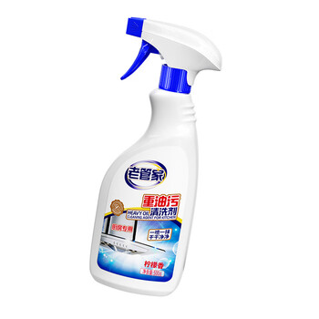 老管家 柠檬香厨房重油污清洗剂油烟机灶台清洁剂油烟净500g*4