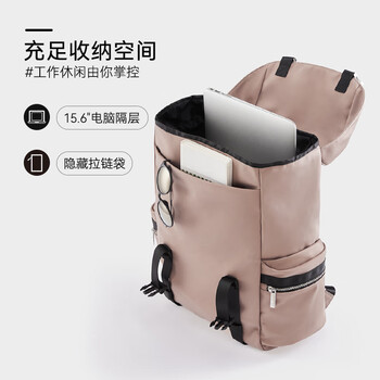 90分休闲运动双肩包 复古大容量旅行健身轻量化男女背包 黑色