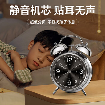 QT-TIMER闹钟学生专用起床神器2026新款儿童强力叫醒大音量桌面金属打铃时钟男孩女孩初高中生宿舍复古静音