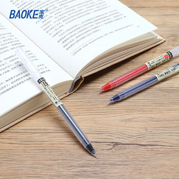 宝克（BAOKE）【热门商品】大容量中性笔0.5mm黑色 商务办公签字笔会议笔学生刷题笔 12支/盒 PC5028