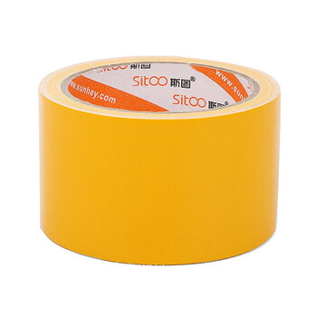 迪麦佳 强力布基胶带加厚防台风可封窗舞台地毯胶带耐磨防水布基胶带厚度250μ 黄色加宽 60mm*10m 1卷