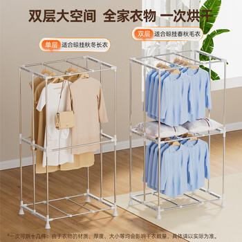 奥克斯【660L折叠大容量】干衣机便携式家用烘干机烘衣机婴儿衣服消毒宿舍衣柜小型脱水机1500w大功率